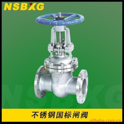 【Z41W-16P不銹鋼國標(biāo)閘閥 氣動不銹鋼硬密封蝶閥 手動不銹鋼閘閥】價格,廠家,圖片,閥門,永嘉縣方泉不銹鋼閥門-