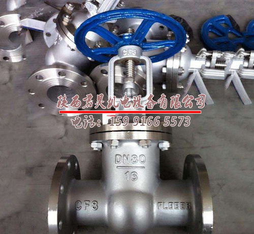 閘閥與截止閥的價格參考及廠家選擇指南