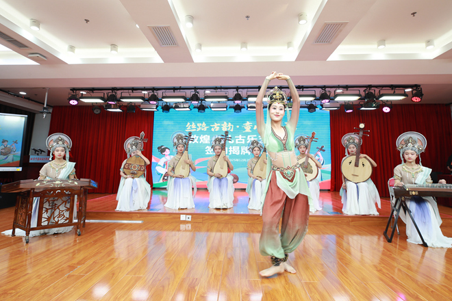 敦煌少兒古樂藝術(shù)團(tuán)在京揭牌成立，為兒童文化藝術(shù)交流注入新活力