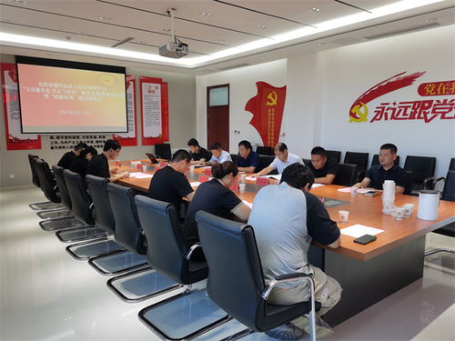 東營現(xiàn)代農(nóng)業(yè)示范區(qū)開展清廉家風(fēng)建設(shè)主題活動(dòng)，筑牢家庭廉潔防線