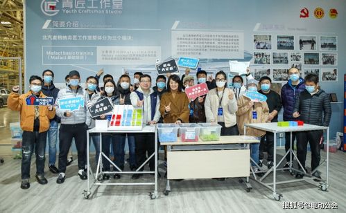 走進(jìn)極狐汽車工廠 探秘全球頂級制造工藝與文化藝術(shù)交融之旅