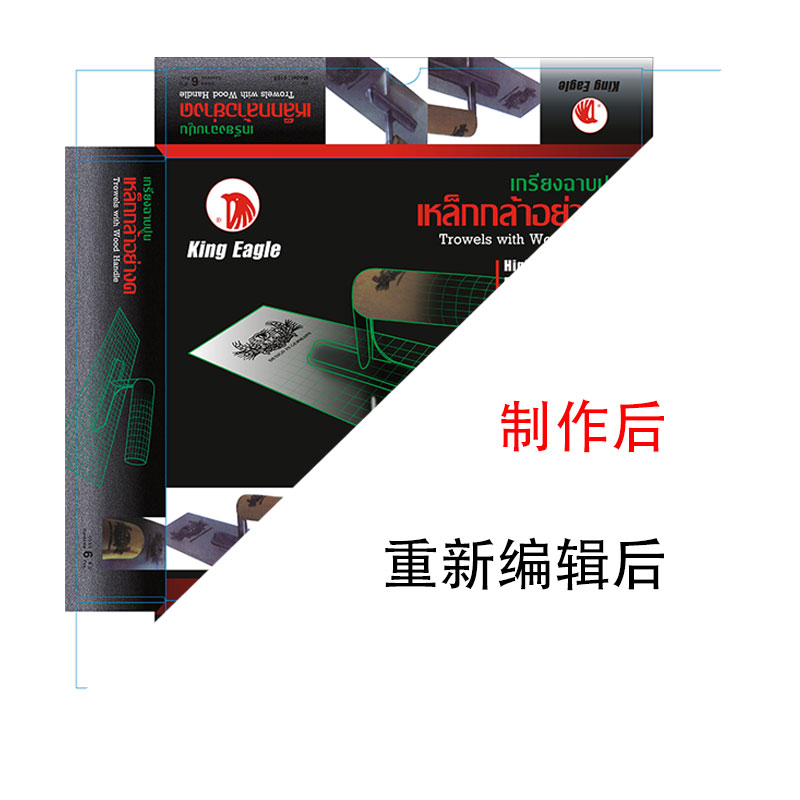 從設(shè)計到成品 印刷與軟件開發(fā)的創(chuàng)意整合