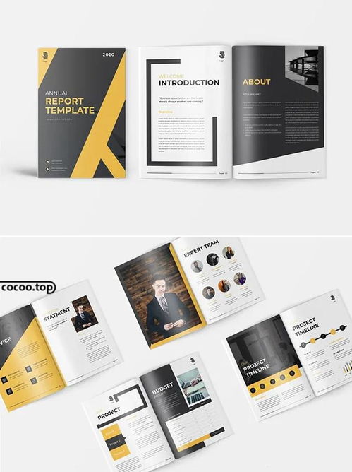 圖文交響 版式設計中圖文互動的藝術與策略